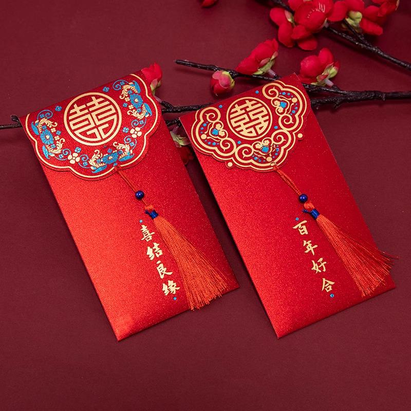 Creative Tassel Wedding Red Envelope - Chinese Style Hot Stamping Lucky Money Envelope