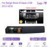 12.3Inch For Range Rover Evoque L538 2012-2018 Car Multimedia Player GPS Navigation Android12 8Core 8+128G CarPlay 4G 360Camera