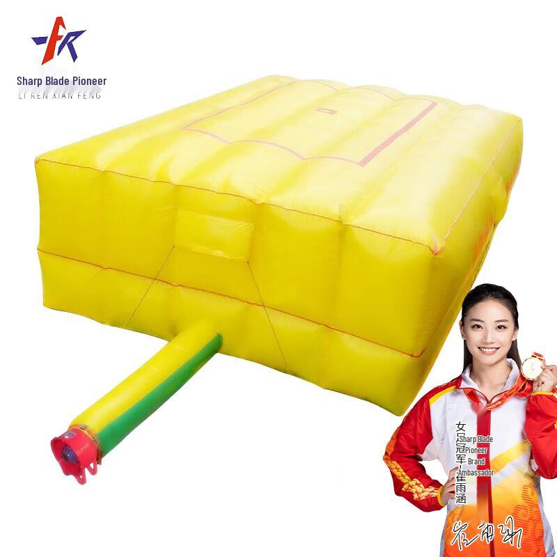 Fire Rescue Inflatable Safety Air Cushion