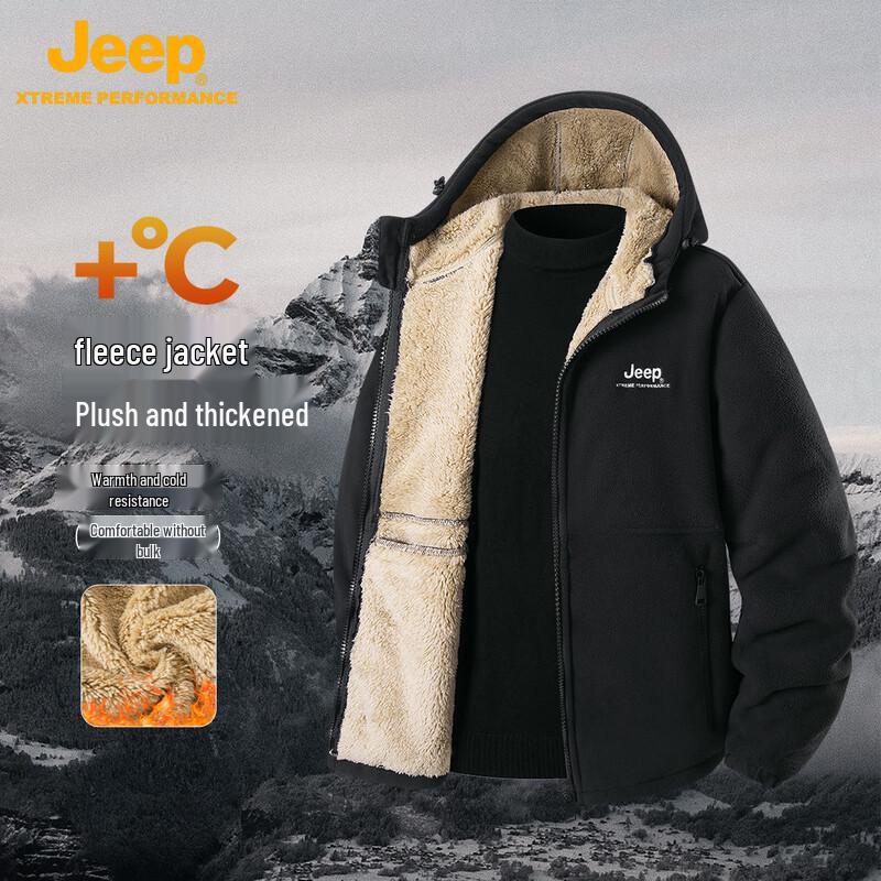 Jeep Унисекс термокуртка с капюшоном и флисовой подкладкой 4XL