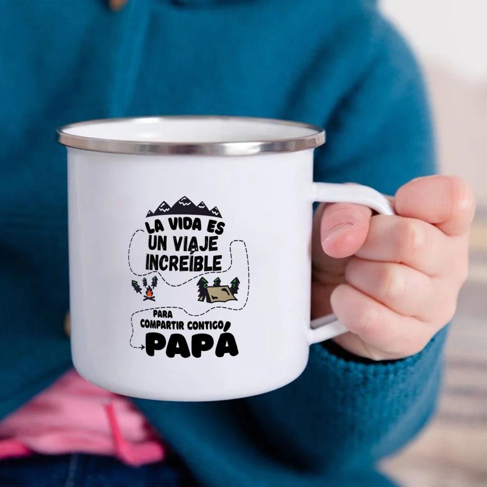 You're Lucky To Be My Dad Mug Original and Fun Father's Day Gifts White Handled Cup Coffee Tea Enamel Mug Drink Water