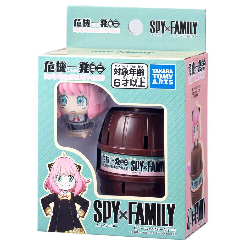 Crisis Mini SPY×FAMILY (Anya Forger)