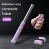 Badminton Swing Wrist Training Aid Safe Skin-friendly for Kids Youth Beginner Family Training Use