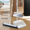 Baijiahaoshi Broom and Dustpan Cleaning Set