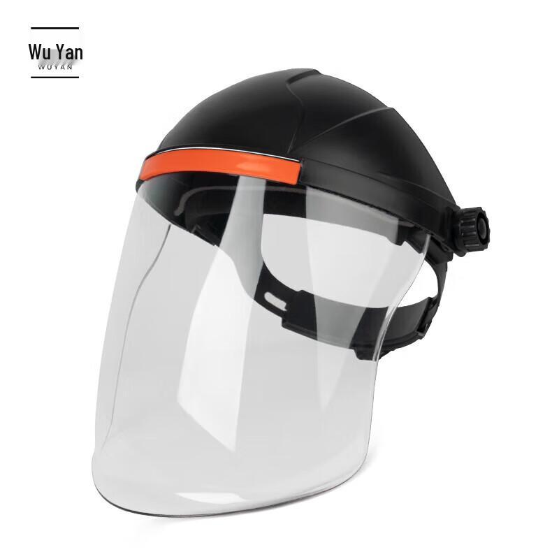 Safety Helmet with Face Shield
