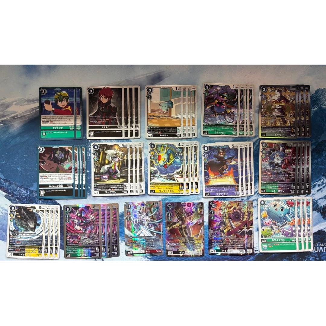 digimon card game deusmon deck