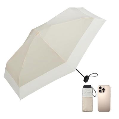 Folding Parasol JIS UV Light Heat Sunburn Heat Stroke UV 6 Water for Both Sunny and Rainy Easy To Carry X [Ultra-lightweight 149g, Certified]