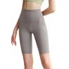 Sports Shorts, Yoga Five-point Pants, Women's High Waist, Hip Lift, Tight Body Wear, Fitness Pants, Running Cycling Pants, Nylon