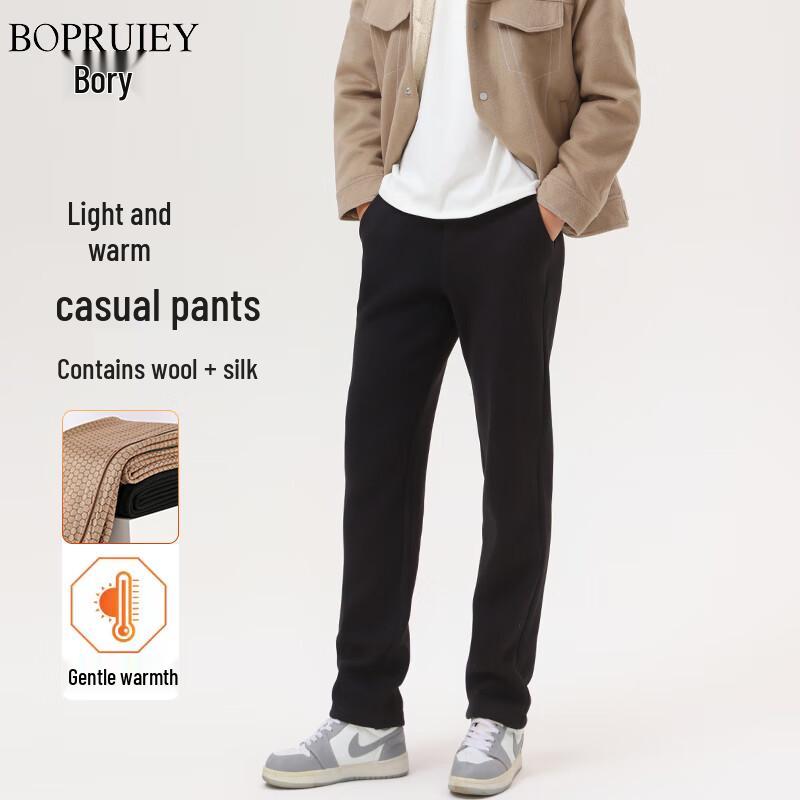 Men's Casual Wool Blend Straight-Leg Pants