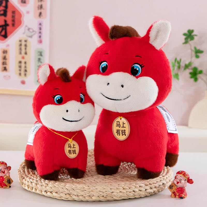 2026 Year of the Horse Mascot Doll Will Be Rich Soon Plush Toy Natal Year Zodiac Horse Doll Gift
