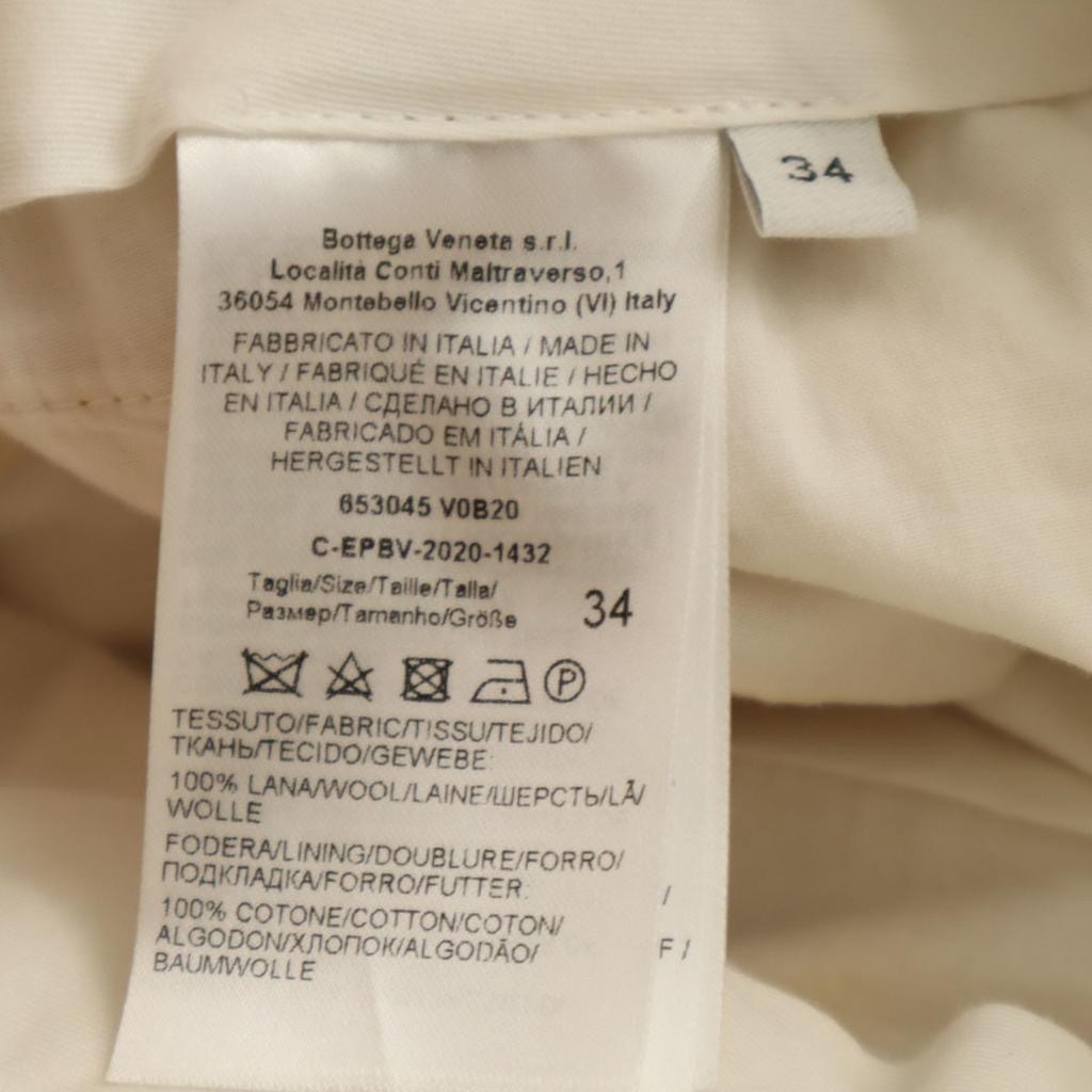 BOTTEGAVENETA Made In Italy Wide Pants 34 Yellow Women Used