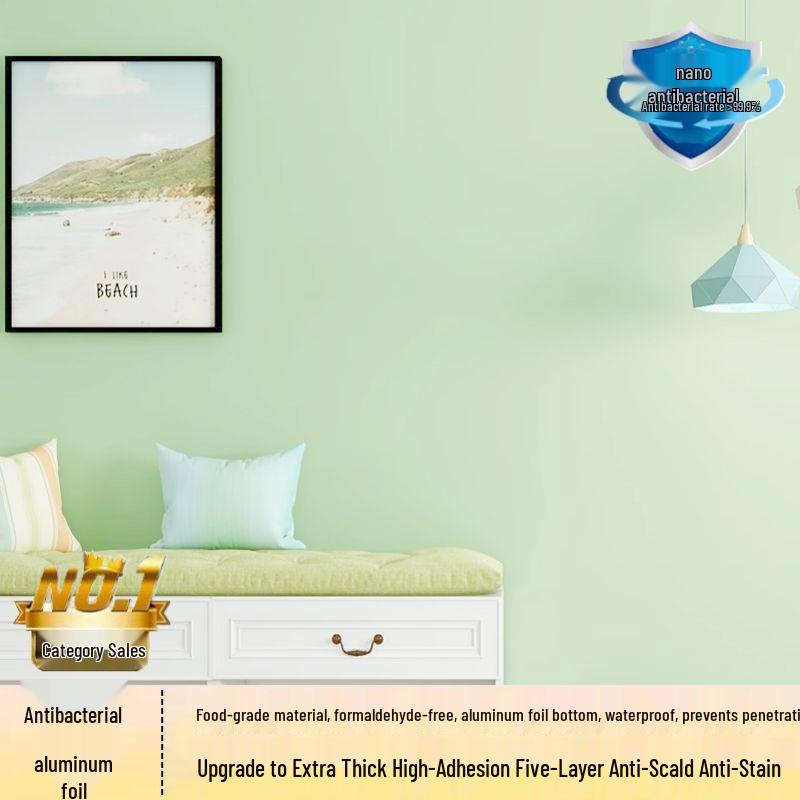 Waterproof Moisture-proof Zero-Formaldehyde Thickened Self-adhesive Wallpaper for Bedroom, Living Room, Mother and Baby.