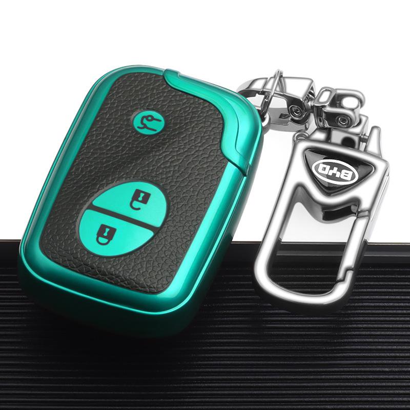 Protective Case for BYD S6, S7, F3, F0, M6, E6, G3, L3 Car Key Fob Remote