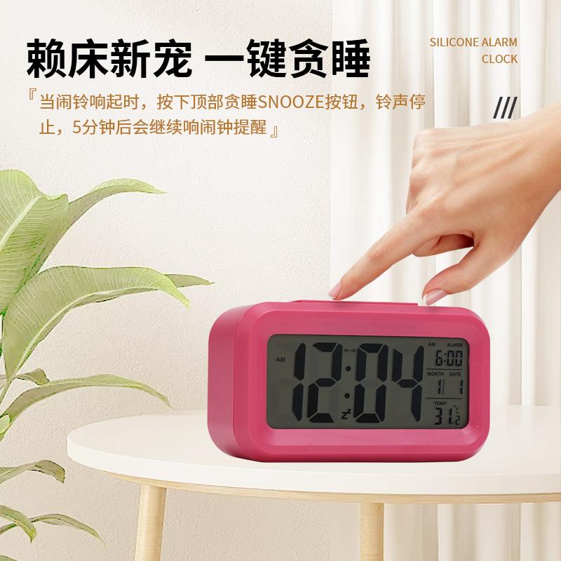 Smart Clock Alarm Clock Temperature Edition Calendar Group Alarm Clock Smart Timekeeping Creative Gifts Electronic Alarm Clock