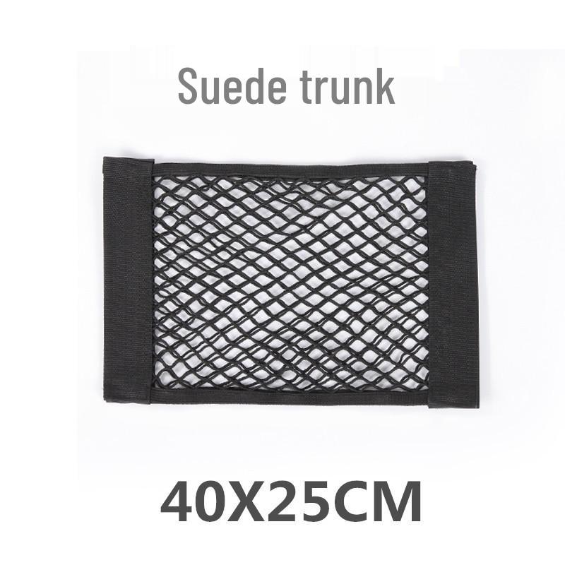 

Двухслойный сетчатый органайзер для багажника автомобиля и сумка для хранения