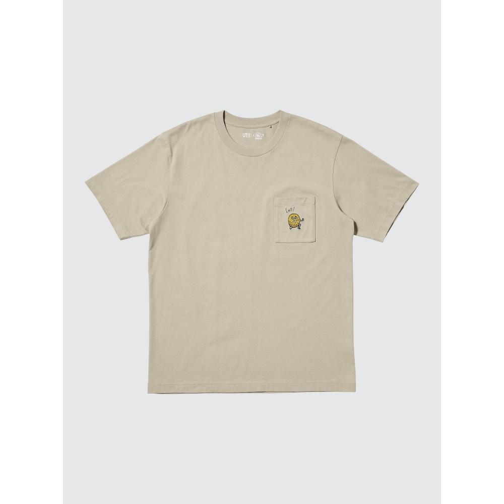 Uniqlo Japan Manga Ut Shueisha 100th Anniversary  Kingdom