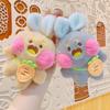 Rabbit Doll Toy Blush Rabbit Plush Keychain Bag Pendant Cartoon Plush Pendant  Couple