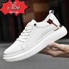 Men's Cross-Border Height-Increasing 6CM Cowhide Loafers - British Style Casual Shoes for Spring and Autumn