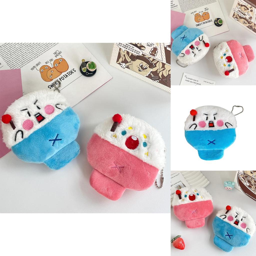 Adorable Fluffy Rice Coin Purse Soft Plush Storage Bag Cute Earphone Case