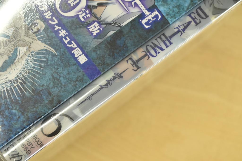Death Note DVD Vol.6 Limited Edition with Rem Figure New Sealed Japan Anime