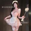 Sex Lingerie Sexy Deep V Suspender Dress Pajamas Uniform Cos Pink Maid Maid Cosplay