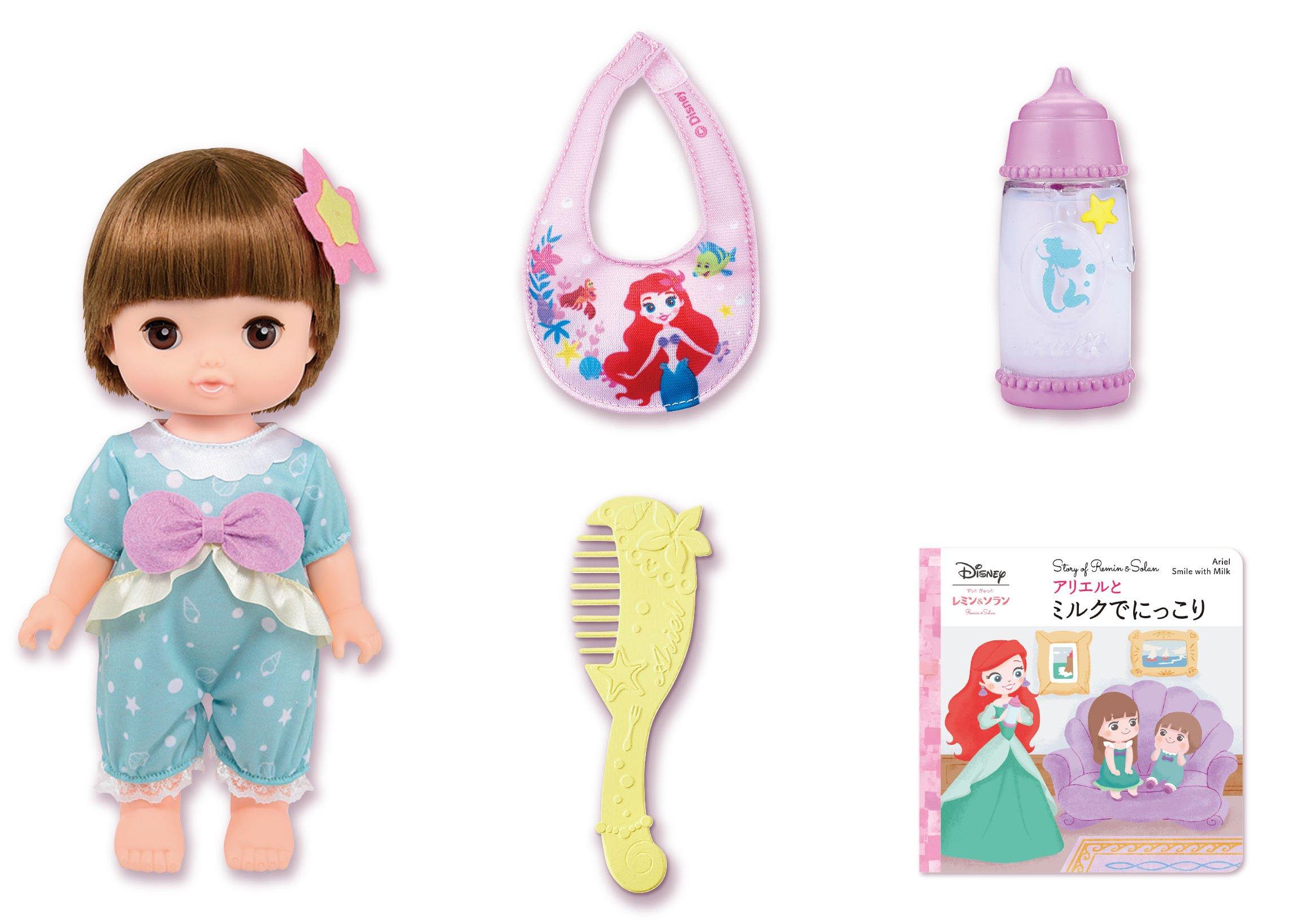 Always Gyuutto Remin Solan Remin Basic Care Set Ariel & - -
