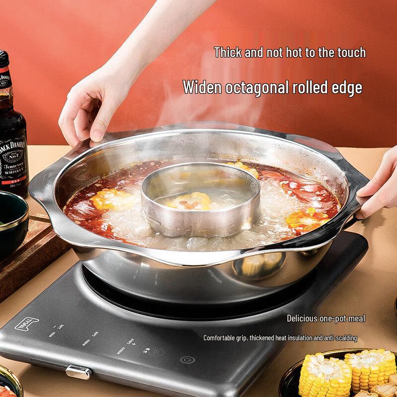 Commercial & Home Dual-Flavor Stainless Steel Hotpot