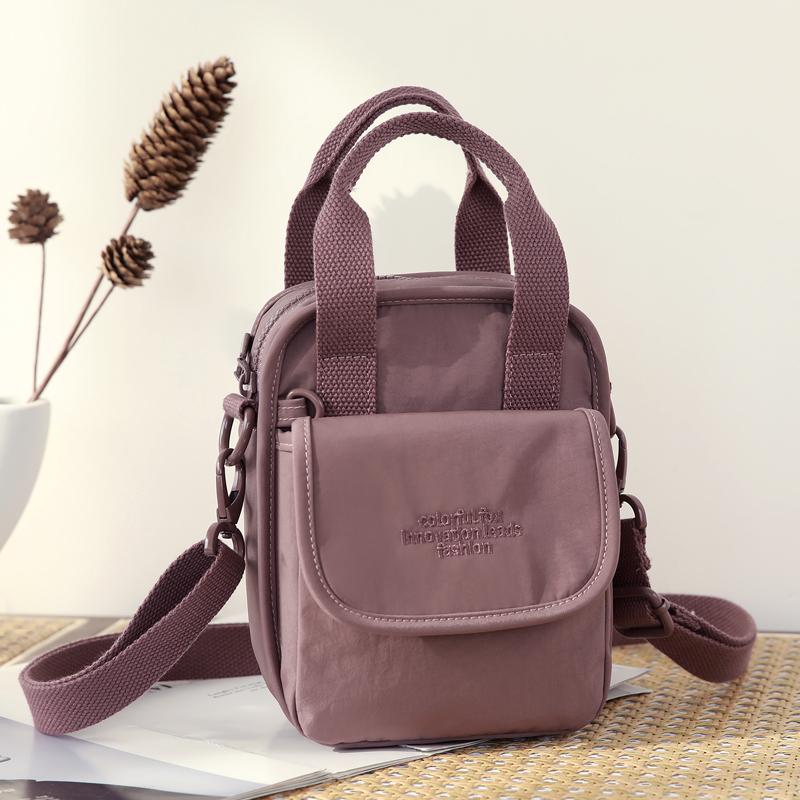 Mini Small Bag Women's Fashion Trendy Shoulder Bag Crossbody All-match Vertical Mobile Phone Bag
