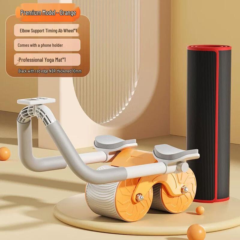 Automatic Rebound Abdominal Wheel with Elbow Support