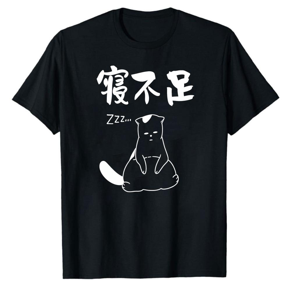 Funny Sleeping Cat Print TShirt Short Sleeve Round Neck Regular Fit Light Gray Black Ink Cartoon Cat Parody Gift Adult Clothing
