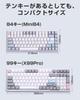 NiZ Wireless Keyboard for English PBT Dedicated 35g Key 99 Keys X99-3MCapacitive Non-Contact PCs, Layout, Dye-Sublimation Keycaps, Windows/Mac