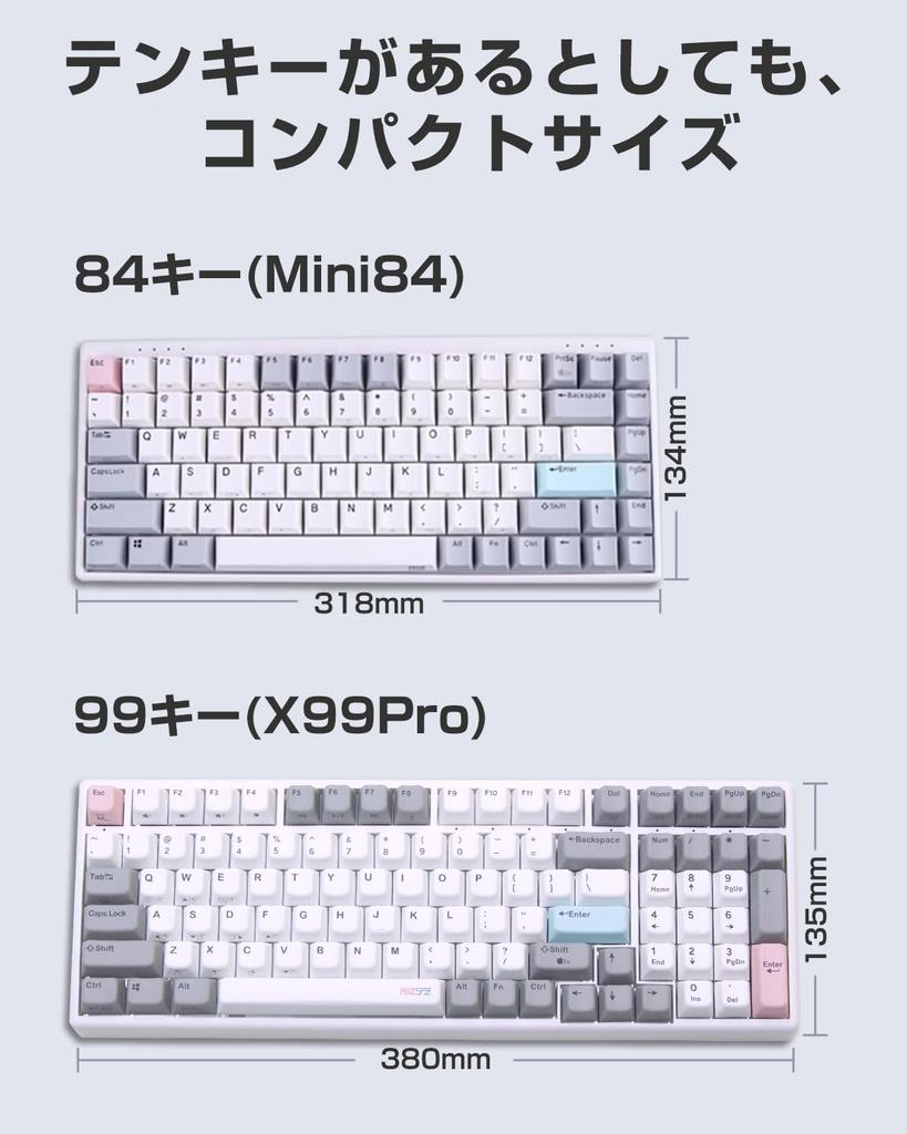 NiZ Wireless Keyboard for English PBT Dedicated 35g Key 99 Keys X99-3MCapacitive Non-Contact PCs, Layout, Dye-Sublimation Keycaps, Windows/Mac