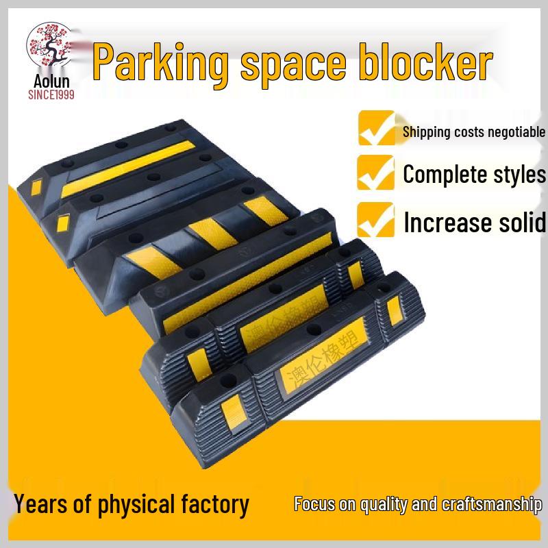 Solid Thickened Anti-Collision Parking Stopper