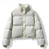 No-wash PU Down Jacket Short Style New Winter Thickened Bread Stand Collar Small Man Style Kendou Jacket