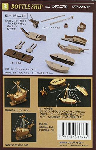 Woody JOE Ship In a Bottle Catalonia Wooden Model