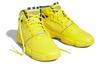 Adidas Adizero Rose 1 Restomod 'All-Star' 2023 HQ1018