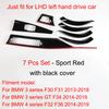 3 4 Series 3GT F30 F31 F32 F34 F36 BMW Replacement Car Interior Trims Dashboard Door Cover 7-piece set
