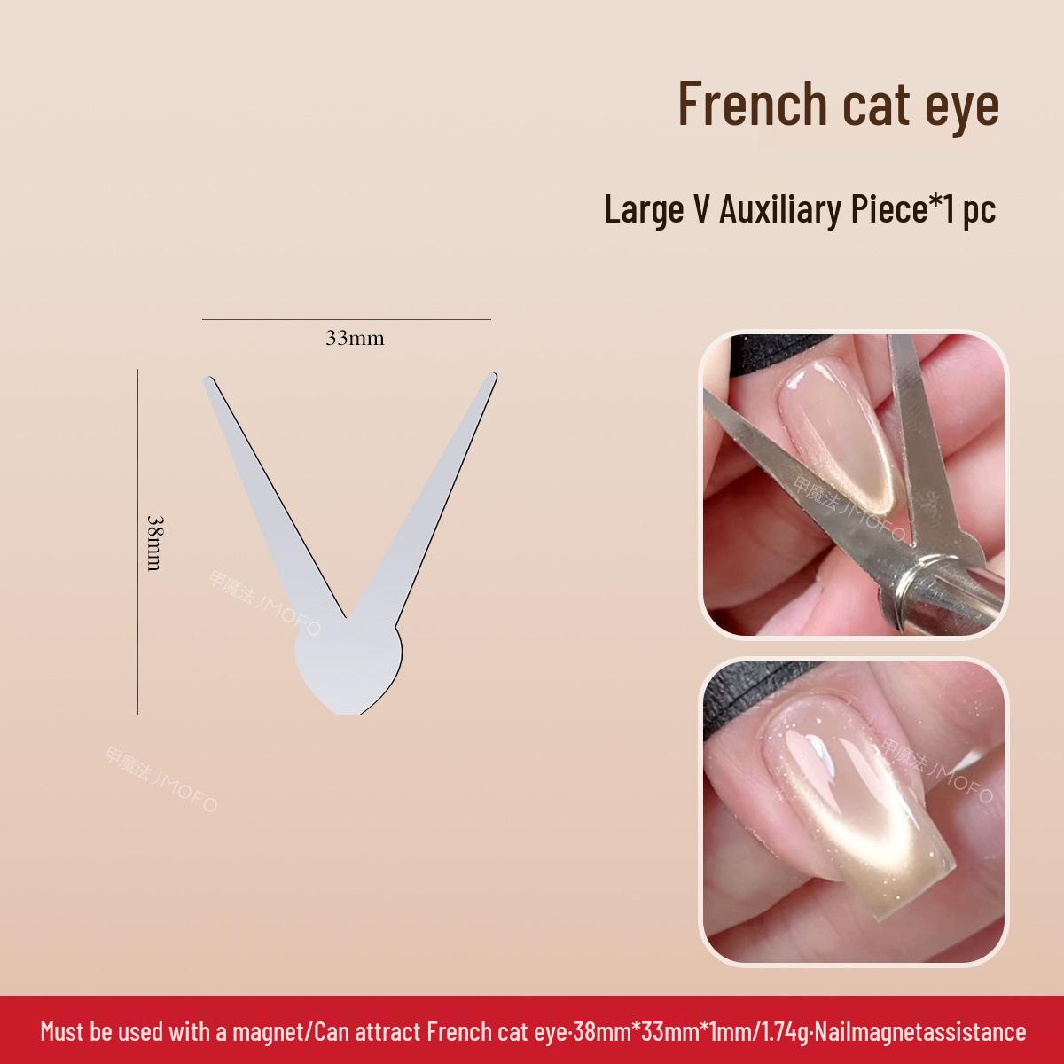 Double-Ended French Metal Plate Cat Eye Magnet Nail Art Tool