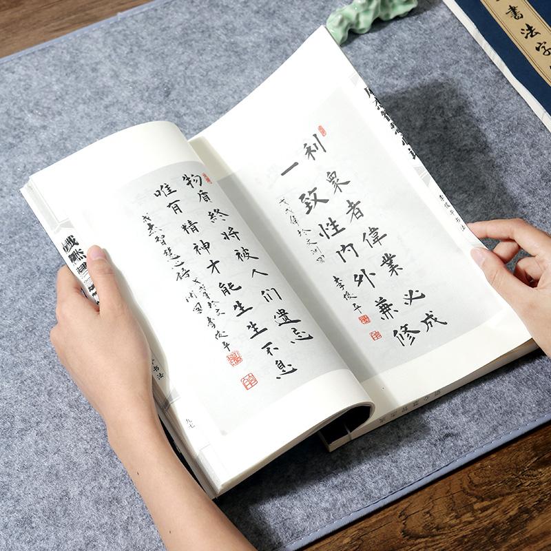 Thick Chinese Calligraphy Drawing Felt Mat , Sumi Xuan Paper Painting Desk Pad for Writing Japanese Traditional Drawing  ,Gray