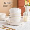 Huaihuang 24-Piece Ceramic Dinnerware Set