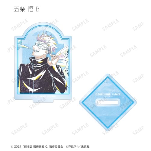 Jujutsu Kaisen 0 the Movie" Trading Ani Art 3rd Edition Acrylic Stand Box of 10