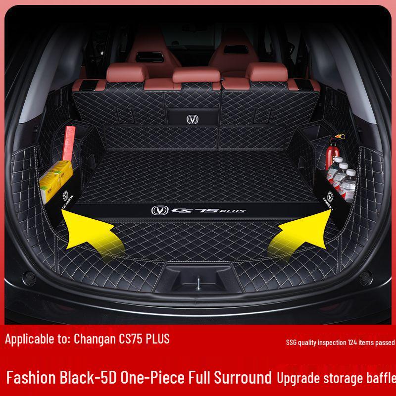 Changan CS75 Plus Trunk Mat (2025 Models: 1st-4th Gen)