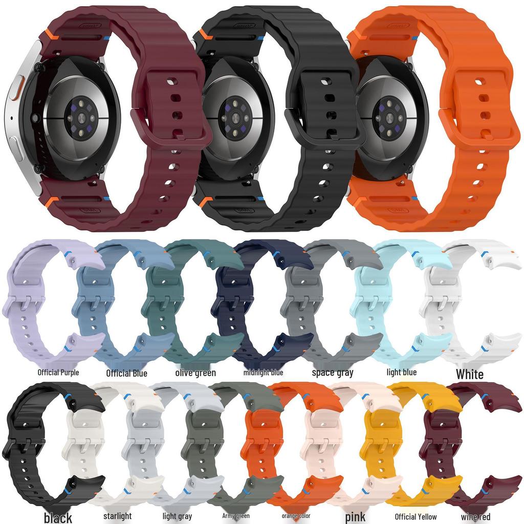 Compatible Silicone Strap with Colorful Buckle for Samsung Galaxy Watch7/FE/6/5/4