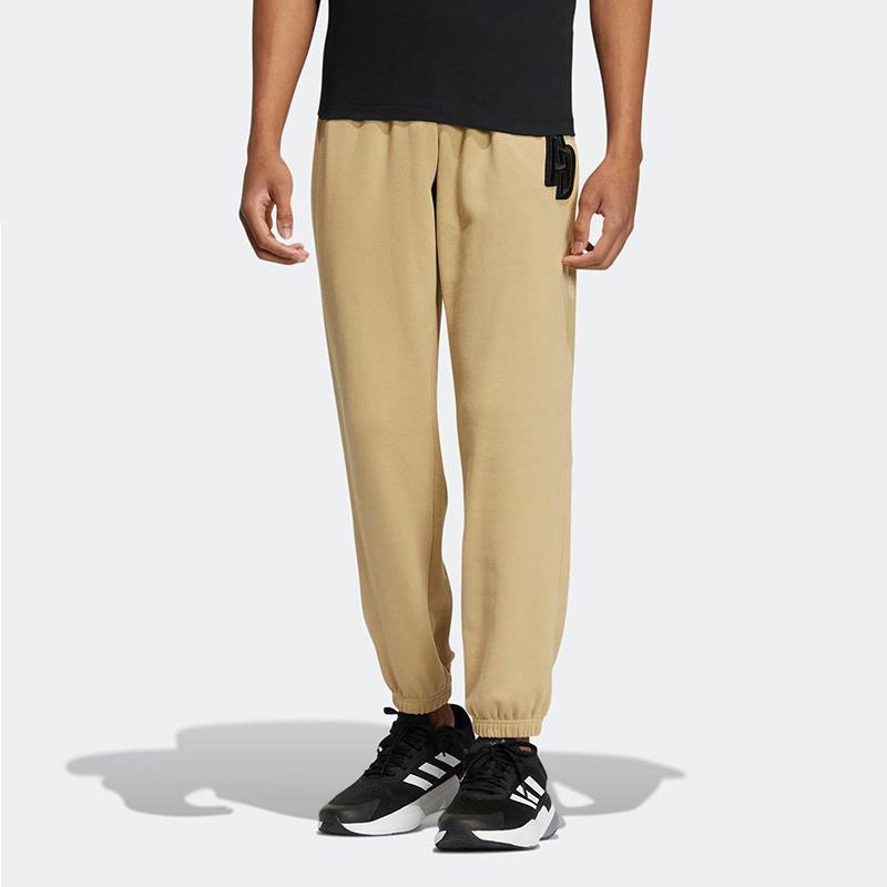 adidas Knitted Sweatpants Men's Khaki IB2737