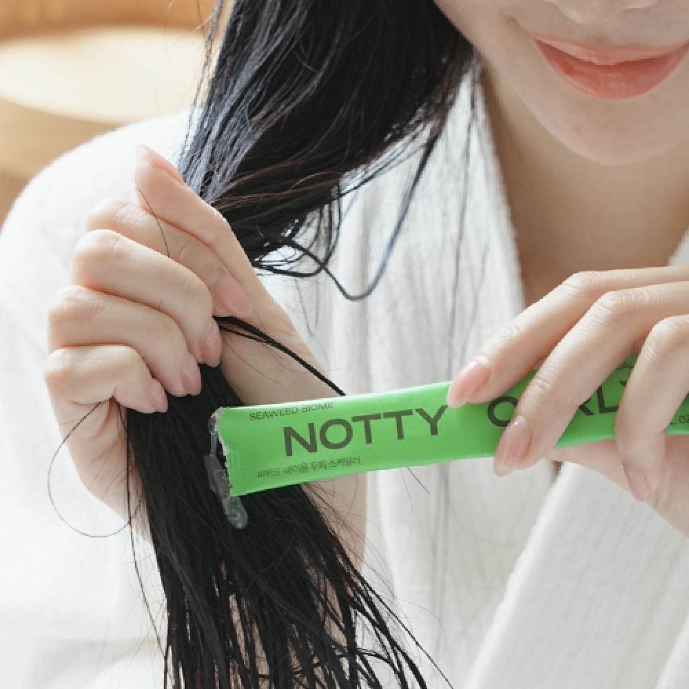 Nottycurly Seaweed Biome Scalp Scaler 10ml 10 When you promise to write a review (add 1 box)