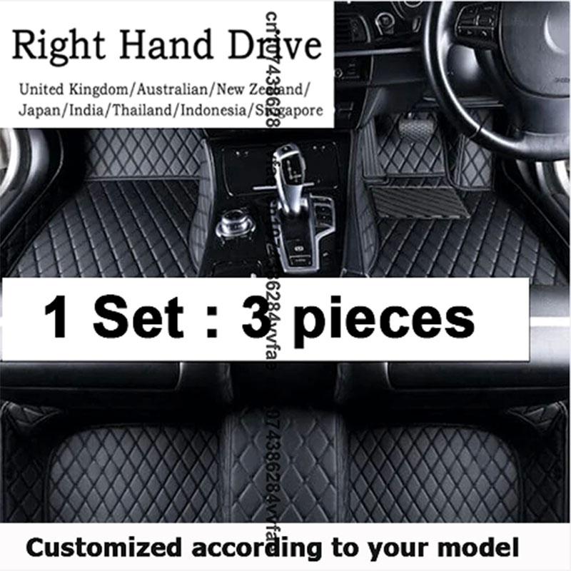 RHD Custom Car Foot Pads For Chery Arrizo 6 2018-2025 Car Accessories Protective Pad Auto Floor Mats Carpet Cover