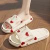 Ciabatte Estive Essenziali da Donna Uomo Morbide Pantofole da Casa Sandali Antiscivolo da Bagno per Coppie Scarpe Comode da Esterno per Spiaggia per Adulti