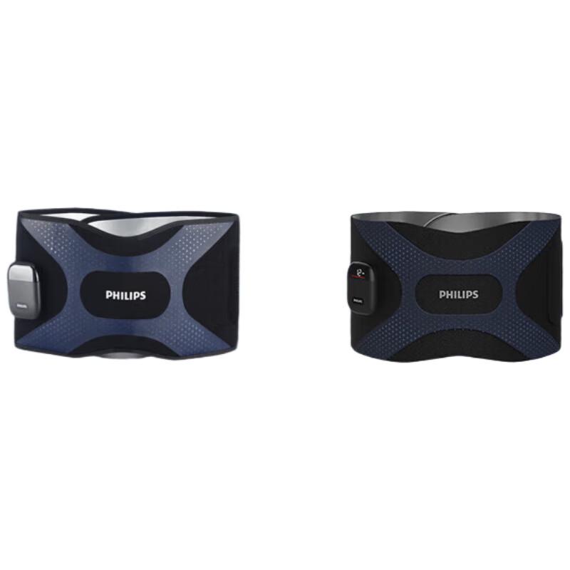 Philips EMS Wireless Waist Massager with Heating Function