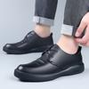 Men's Comfortable and Fashionable Casual Soft Sole Breathable Leather Shoes