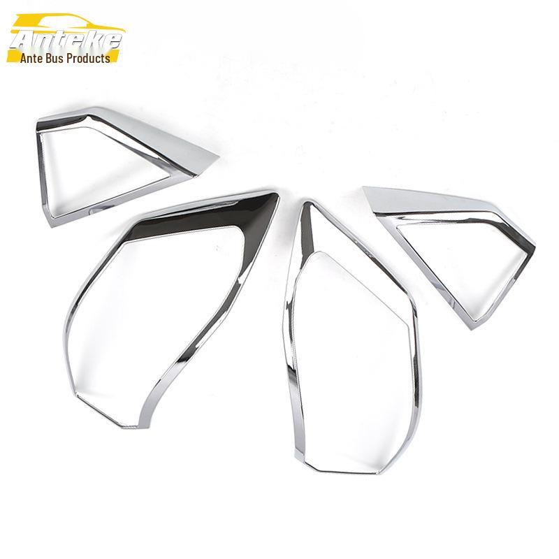 Yuexiang V7 Taillight Decoration Frame & Trunk Light Cover Sticker Accessory